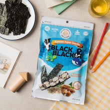 Load image into Gallery viewer, UNCLE NICK Korean Super Snacks - Black & Black Seaweed Snack with Almond and Sesame Seeds